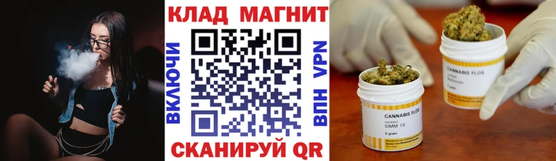 Хочу наркоту Кубинка Бошки Шишки  АМФ  Гашиш  Меф мяу мяу  COCAIN 
