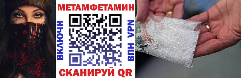 цена   Кубинка  Amphetamine 97% 
