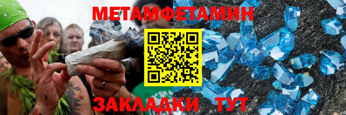 Амфетамин VHQ Кубинка