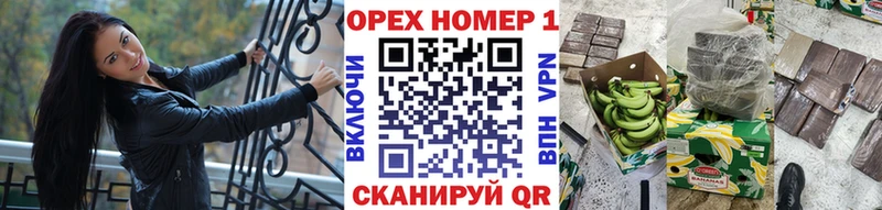 ссылка на мегу вход  Кубинка  COCAIN 98% 