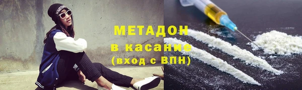 мефедрон Алзамай