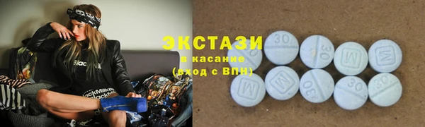 mix Алексеевка