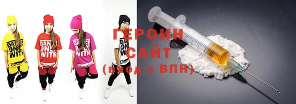 молекула духа Арсеньев