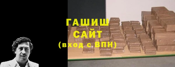 молекула духа Арсеньев