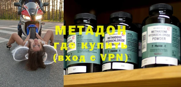молекула духа Арсеньев