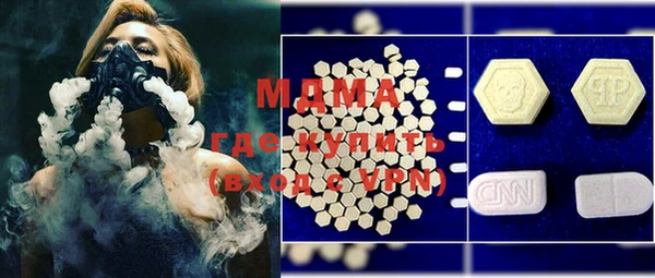 гидропоника Зерноград