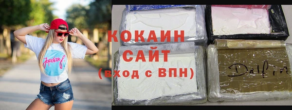 гидропоника Аркадак
