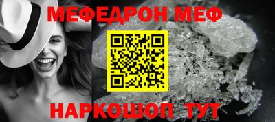 mdma Кингисепп