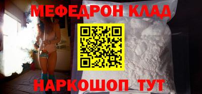 шишки Кимры