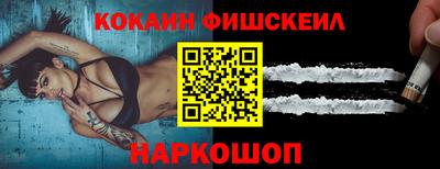 шишки Кимры