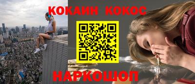 mdma Кингисепп