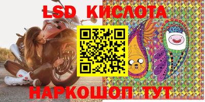меф VHQ Кинель