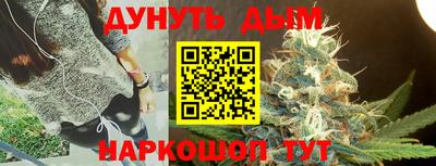 меф VHQ Кинель