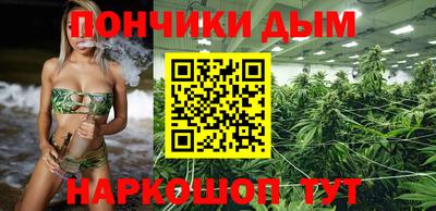 меф VHQ Кинель