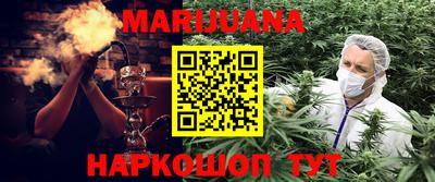 mdma Кингисепп