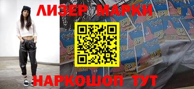 меф VHQ Кинель