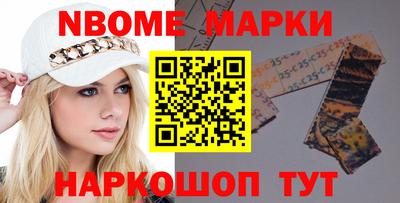 mdma Кингисепп