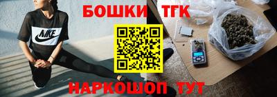 меф VHQ Кинель