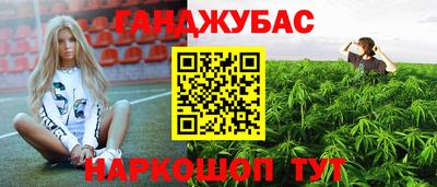 mdma Кингисепп