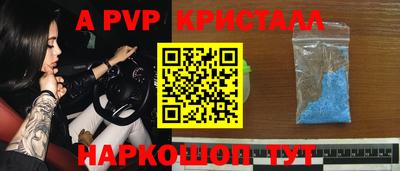 mdma Кингисепп