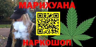 mdma Кингисепп