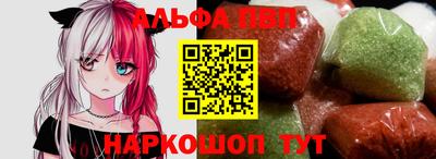 mdma Кингисепп