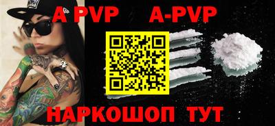 шишки Кимры