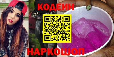 шишки Кимры