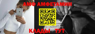 mdma Кингисепп