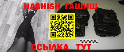 mdma Кингисепп