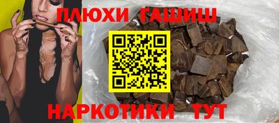 mdma Кингисепп