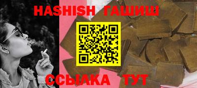mdma Кингисепп