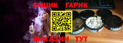 mdma Кингисепп