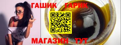 шишки Кимры