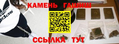 меф VHQ Кинель