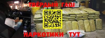 шишки Кимры