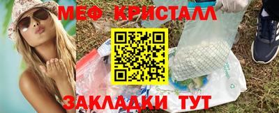 шишки Кимры