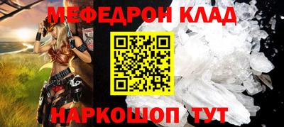 шишки Кимры