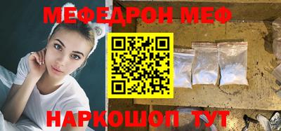 mdma Кингисепп