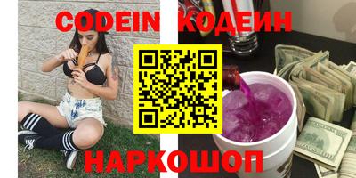 mdma Кингисепп