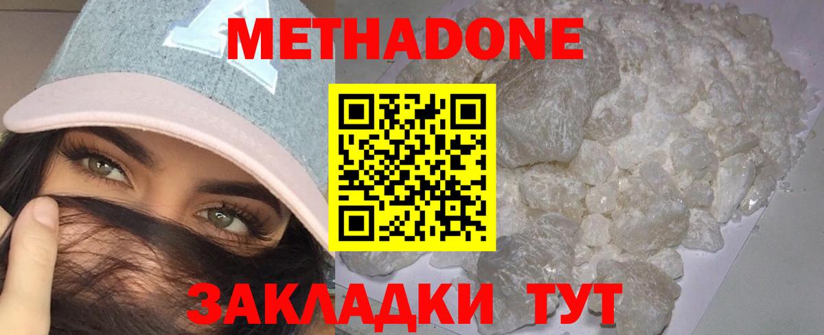 ГАШ Кубинка