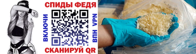 Первитин винт  что такое наркотик  KRAKEN ТОР  Кубинка 